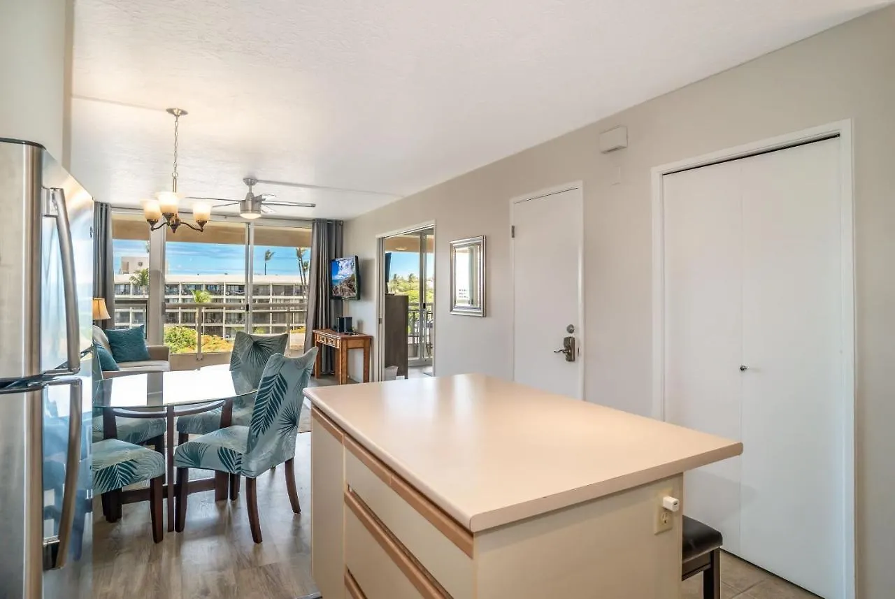 Maui Banyan H506 Condo Wailea